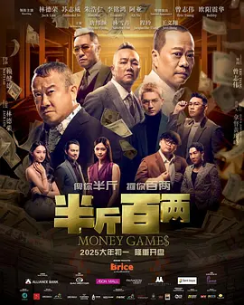 国产色手机在线观看播放