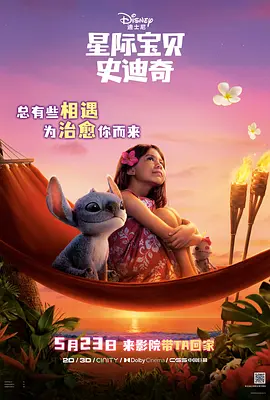 中文在线视频